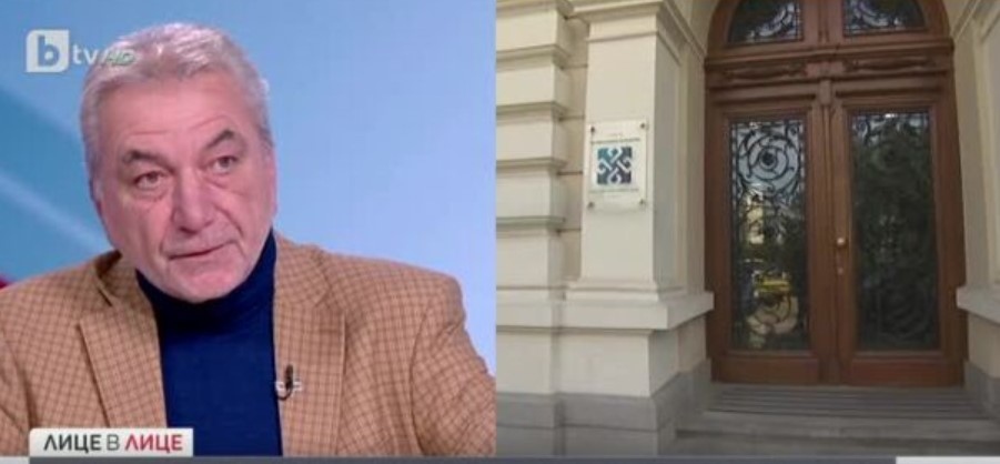 Кредитната експозиция е изключително проблемна експозиция Тя е в рязък